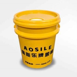 Footwear Mold Release Agents (EVA / PU / Rubber)