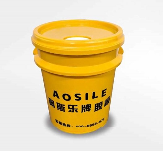 Aosile AS-275 Mold Release Agent for EVA Foam