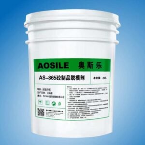 Aosile AS-865 Concrete Product Release Agent