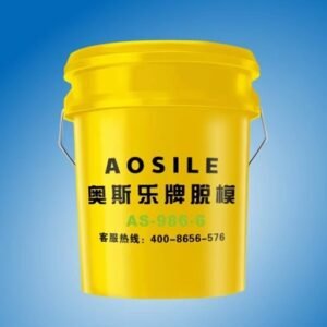 Concrete & Cement Product Release Agents